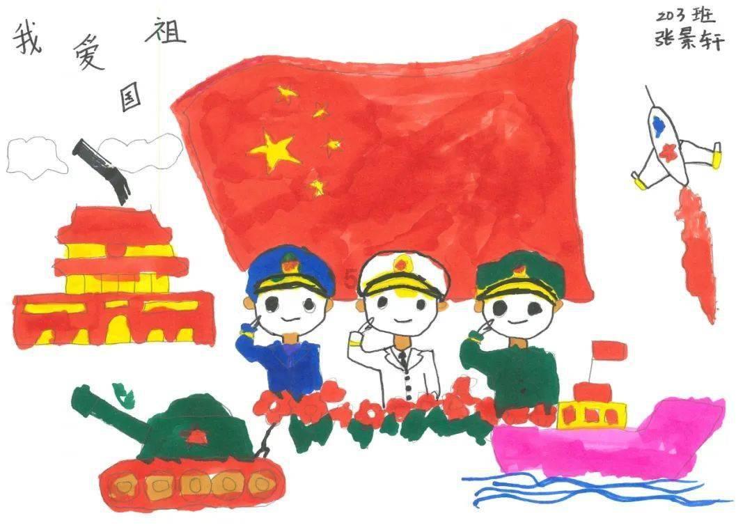 你觉得“陌上人如玉，公子世无双”这句话最适合谁？游戏画面