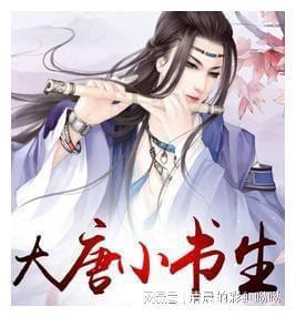 逗小猴开心系列174